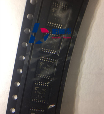 TC74HC4066AFT丝印：HC4066A TSSOP-14 东芝正品 IC配套 可直拍