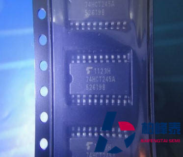TC74HCT245AF丝印：74HCT245A SOP-20中体 东芝正品 可直拍
