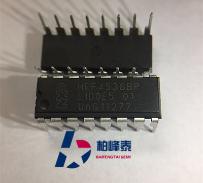 HEF4538BP 插件 DIP-16 多谐振荡芯片 NXP全新正品 可直拍