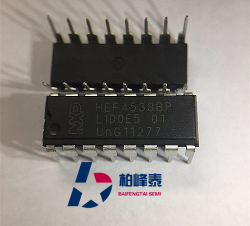 HEF4538BP 插件 DIP-16 多谐振荡芯片 NXP全新正品 可直拍