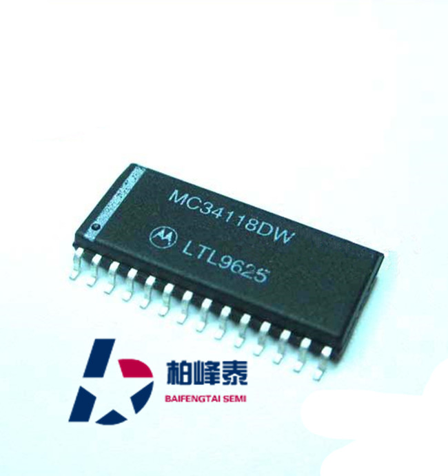 MC34118DW MC34118 贴片 SOP-28 MOTOROLA免提芯片 正品可直拍
