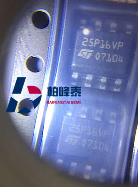 MP25P16-VMN6TP 丝印：25P16VP SOP-8 ST储存芯片 全新可直拍