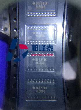 SN74ALS688NSR 丝印：ALS688 SOP-20中体 TI正品 IC配套 可直拍