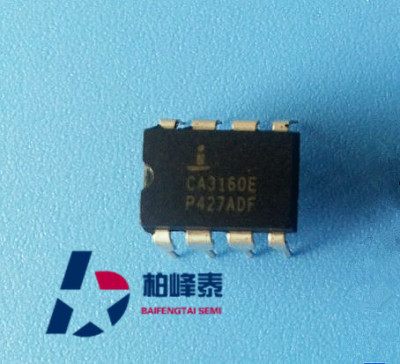 CA3160E CA3160AE DIP-8 INTERSIL输入运算放大器 正品 可直拍