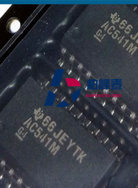 CD74AC541M96 丝印：AC541M 74AC541 SOP-20宽体 TI正品 可直拍