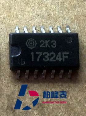 HA17324F-EL 丝印：17324F SOP-14中体 四路运算放大器 正品直拍