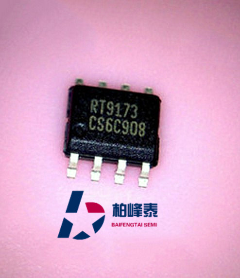 RT9173CS RT9173 SOP-8 RICHTEK立琦 进口正品 IC配套 可直拍