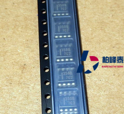 HA17358BRPEL 丝印：358B SOP-8 运算放大器 RENESAS正品 可直拍