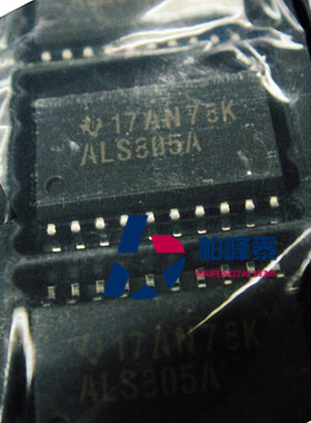SN74ALS805ADWR 丝印：ALS805A SOP-20宽体 TI正品 IC配套 可直拍