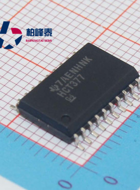 74HCT373WM SN74HCT373DR 74HCT373D SOP-20宽体 仙童全新 可直拍
