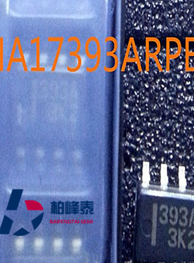 HA17393ARPEL 丝印：393A SOP-8 RENESAS放大器 IC配套 可直拍