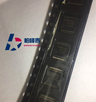 SN74LVTH244ADBR 丝印：LXH244A SSOP-20 TI正品 IC配单 可直拍
