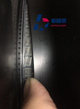 74AHC541PW 丝印：AHC541 HA541 TSSOP-20 NXP正品 IC配套 可直拍