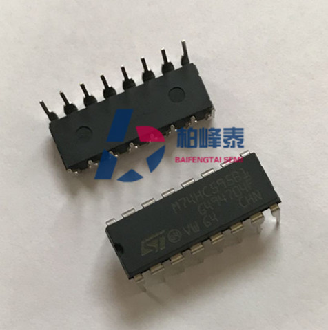 MC74HC595AN M74HC595B1 SN74HC595N DIP-16,直插逻辑芯片,原装