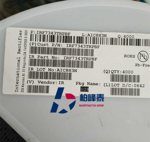 IRF7343TRPBF 丝印：F7343 SOP-8 IR品牌 55V场效应管 可直拍