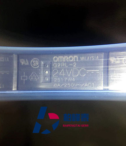 G2RL-2-24VDC 马来产地OMRON继电器 8A/250V 全新正品 可直拍