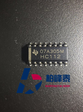 SN74HC112DR 丝印：HC112 SOP-16 逻辑触发器 TI正品 可直拍