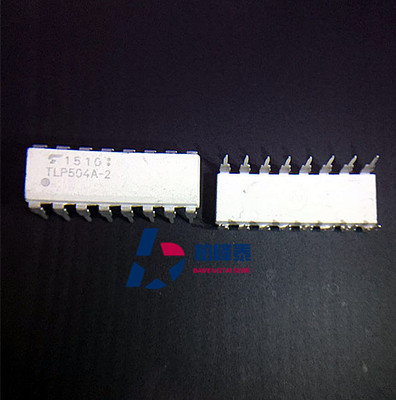 TLP504A-2 插件DIP-16 TOSHIBA隔离光耦 全新正品 IC配套 可直拍