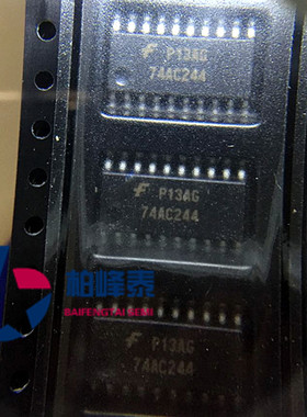 74AC244SJX丝印：74AC244 SOP-20中体 FSC正品 IC配套 可直拍