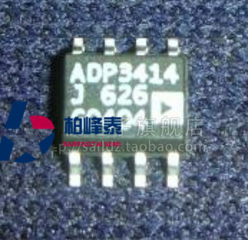 ADP3414JR ADP3414 SOP-8 笔记本电源IC 原厂IC  IC配套 可直拍