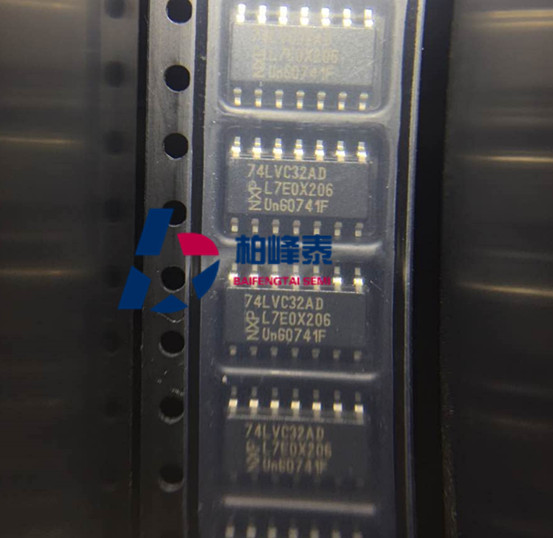 74LVC32AD LVC32A SOP-14 NXP原装正品 IC配单 可直拍