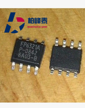 FP6321ASOP-8 FITI天钰主板电源IC 原装正品 IC配套 可直拍