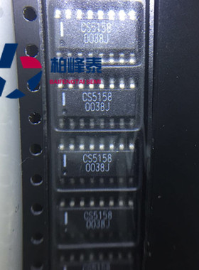 CS5158GDR16 丝印：CS5158 SOP-16 5位同步降压控制 兼容CS5157