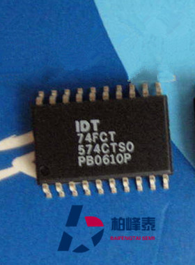 IDT 74FCT574CTSO SOP-20宽体 逻辑触发器 IDT进口正品 可直拍