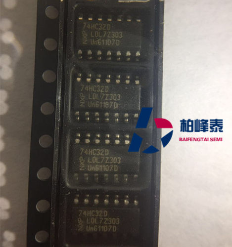 74HC32D SOP-14 NXP进口正品 逻辑芯片系列配套 可直拍