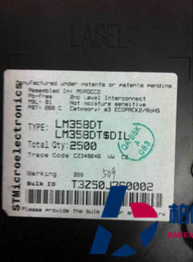 LM358DT丝印：358 SOP-8 ST进口正品 IC配套 可直拍