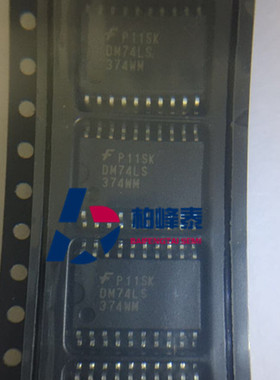 DM74LS374WM SN74LS374DWR SOP-20宽体 FSC进口正品 可直拍