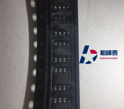 SI4410DY-T1 丝印：4410 SOP-8 VISHAY正品 IC配单 可直拍