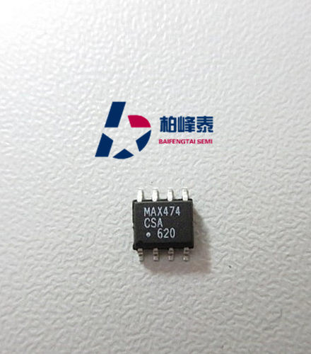 MAX474CSA MAX474 SOP-8 MAXIM放大器 原厂IC IC配套 可直拍