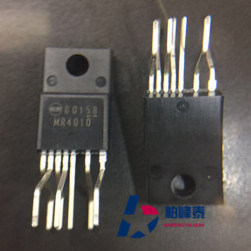 MR4010 TO220-7 日本新电源 液晶电源管 全新正品 可直拍