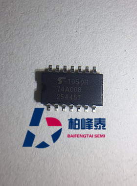 TC74AC08F 丝印：74AC08 SOP-14中体 TOSHIBA正品 IC配套 可直拍