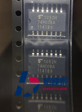 TC74HC08AF丝印：74HC08A SOP-14中体 东芝正品 IC配套 可直拍