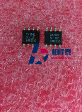 CY2081SL-112T CY2081 SOP-8 时钟发生器 CYPRESS进口正品 可直拍