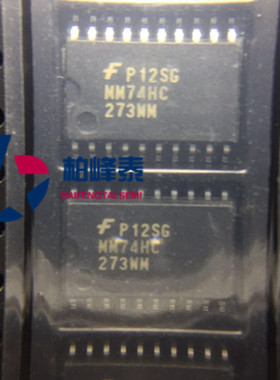 MM74HC273WM SN74HC273DWR HC273 SOP-20宽体 FSC原装正品 可直拍