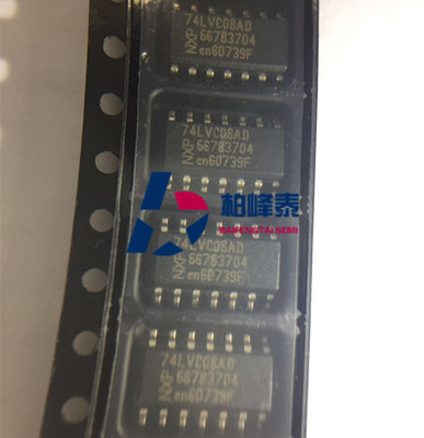 74LVC08AD LVC08A SOP-14 NXP原装正品IC IC配套 可直拍
