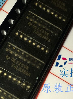 SN74LS368ANSR 丝印：74LS368A SOP-16中体 TI正品 IC配单 可直拍