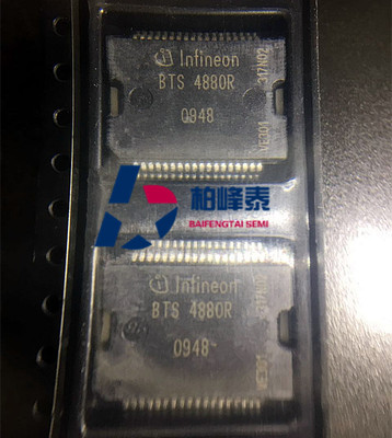 BTS 4880R BTS4880R HSOP-6 车载电桥驱动器 全新正品 可直拍
