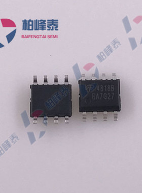 AO4818 AO4818B 4818B SOP-8 MOS管，进口AOS，美国万代，可直拍