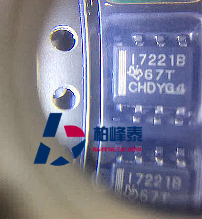 ISO7221BDR 丝印:I7221B SOP-8 TI数字隔离器 全新正品 可直拍
