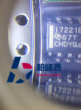 ISO7221BDR 丝印：I7221B SOP-8 TI数字隔离器 全新正品 可直拍