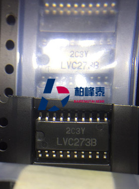 74LVC273B 丝印：LVC273B SOP-20 5.2MM 中体 RENESAS正品 可直拍