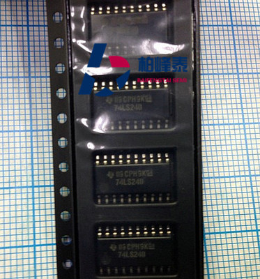 SN74LS240NSR 丝印：74LS240 SOP-20中体 TI正品 IC配单 可直拍