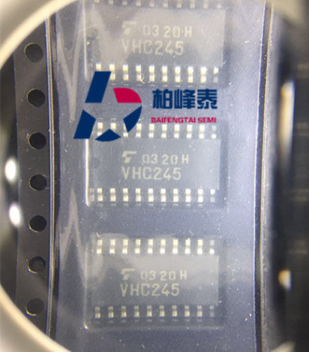 TC74VHC245F 丝印：VHC245 SOP-20中体 东芝正品 保证原装