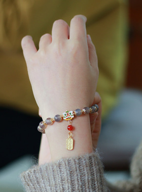 天然烟紫玛瑙手链女年兽醒狮高级感本命年手链紫色玛瑙手串