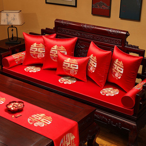 新中式红木沙发垫坐垫四季通用垫子防滑实木沙发套罩海绵垫子夏季