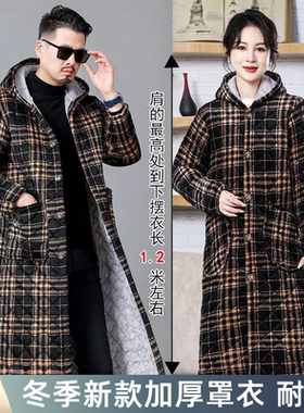 冬季罩衣男款工作服加厚加绒保暖罩衣女新款长袖围裙加厚外套长款